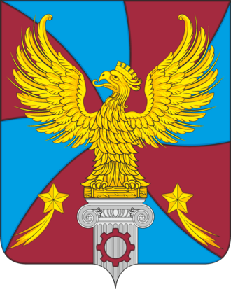 Герб города Люберцы